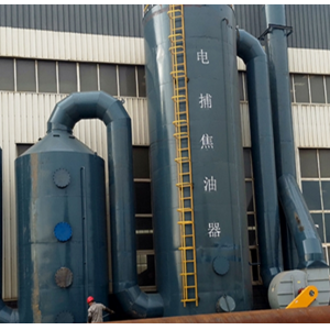 詳談電捕焦油器除焦效率低的原因有哪些？